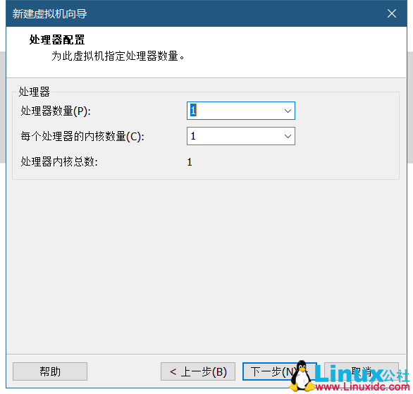 VMWare虛擬機安裝Ubuntu 20.04 LTS 圖解