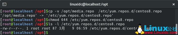 如何為CentOS 8配置本地Yum/DNF存儲庫