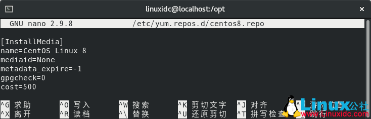 如何為CentOS 8配置本地Yum/DNF存儲庫