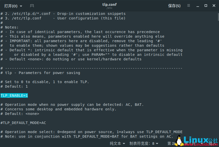 Ubuntu 18.04安裝tlp實現電源管理，解決風扇狂轉問題