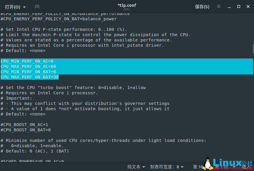 Ubuntu 18.04安裝tlp實現電源管理，解決風扇狂轉問題