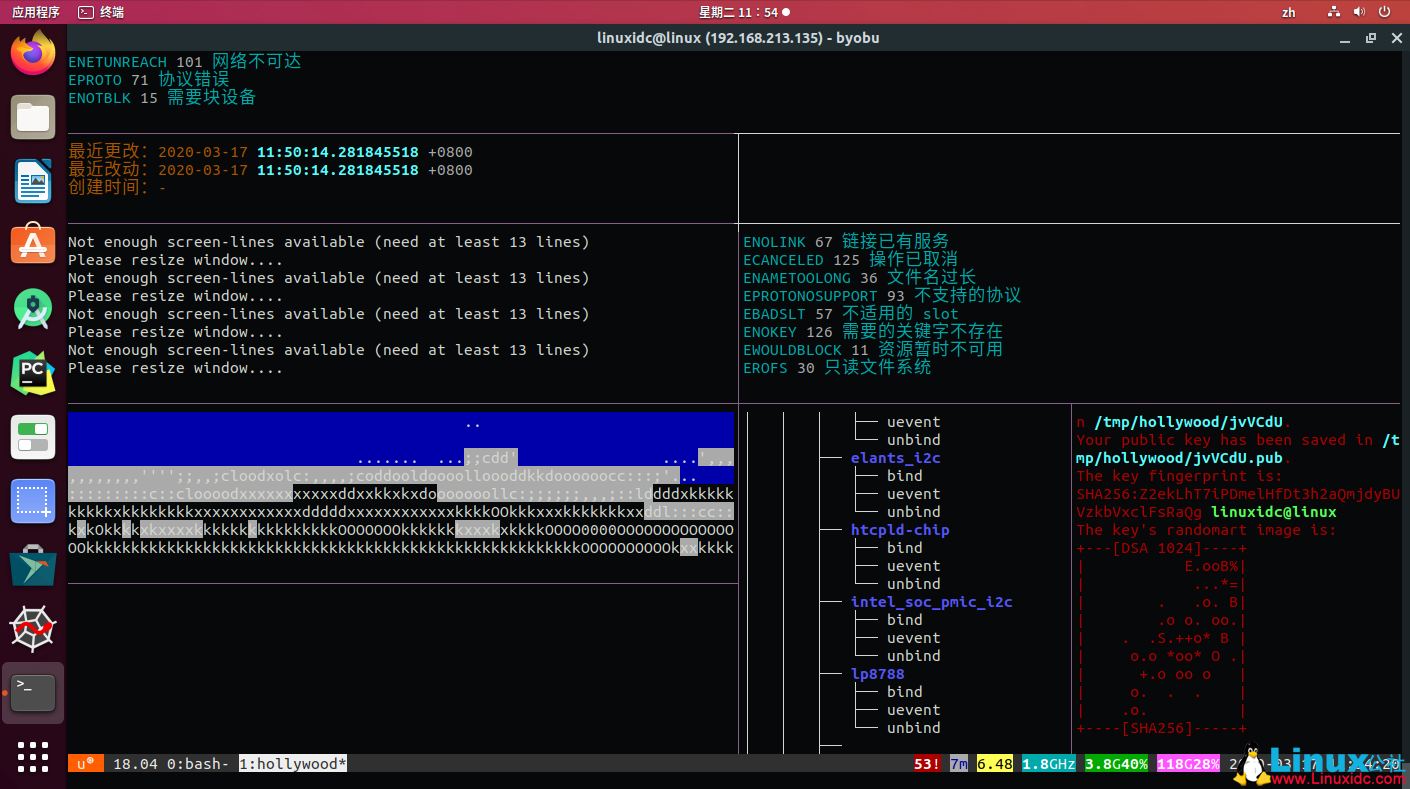 將您的Ubuntu終端變成帶聲音的黑客帝國的屏幕