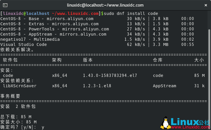 如何在CentOS 8上安裝Visual Studio Code