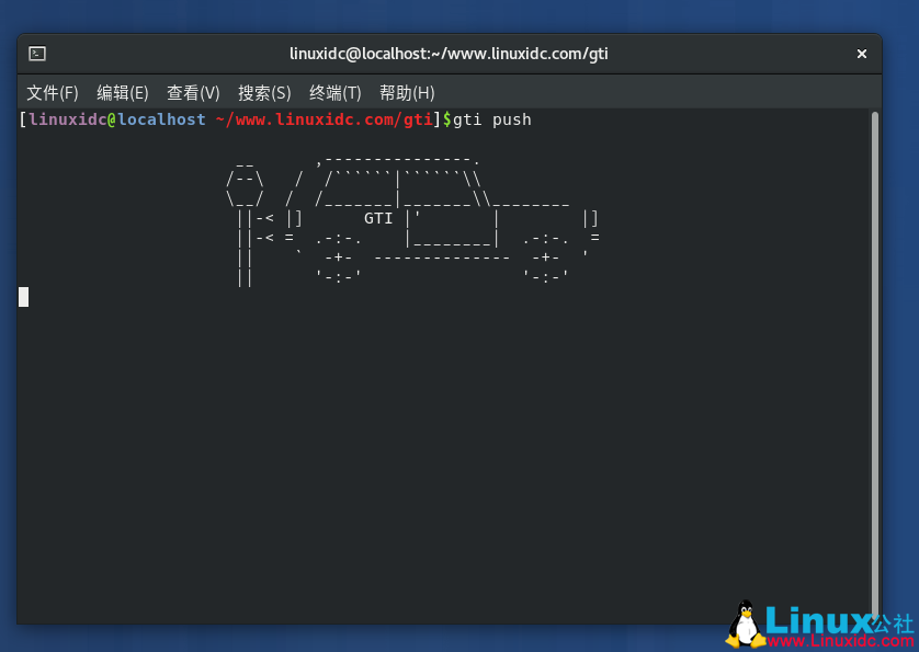 Linux桌面的樂趣:錯把gti當作git輸入時得到大眾高爾夫汽車