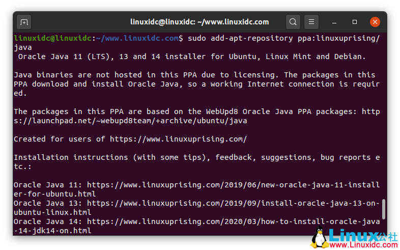 在Ubuntu 20.04上安裝Oracle Java 14