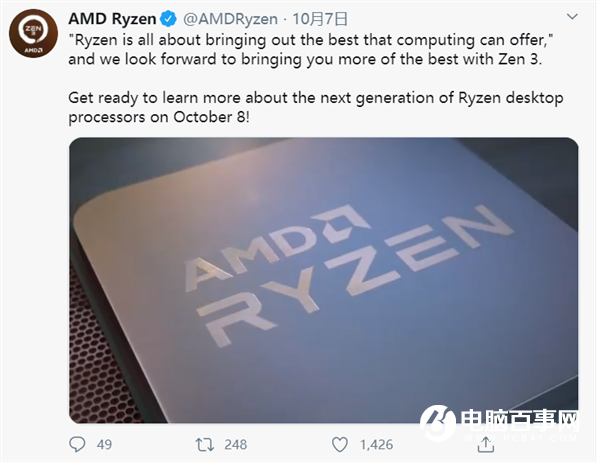 AMD Ryzen 5000系列官宣！蘇媽預告Zen 3：明天見