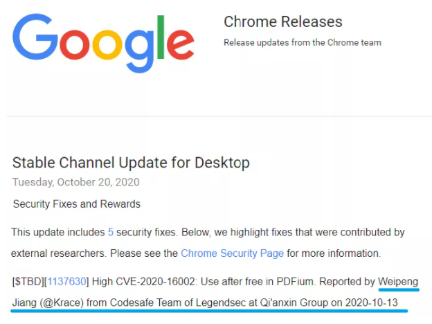 谷歌和Oracle先后致謝奇安信安全團隊