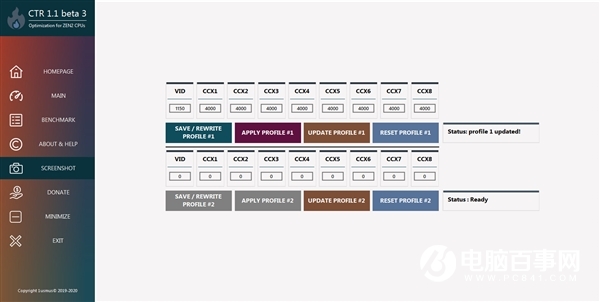 銳龍超頻神器CTR 1.1發布：性能白撿11％