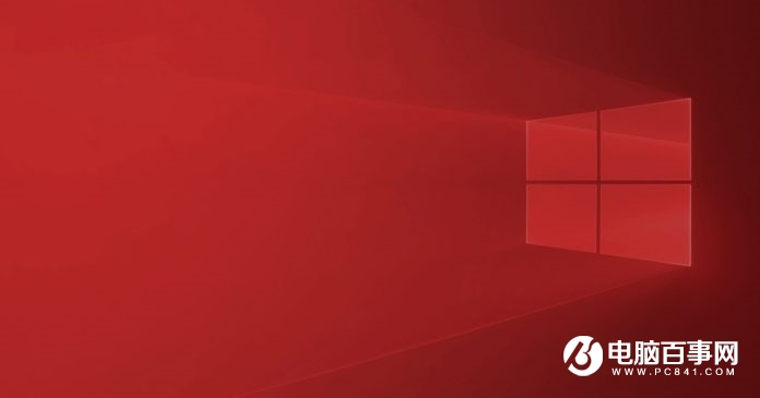 微軟推出 Win10 KB4577586 更新：可刪除 Flash Player