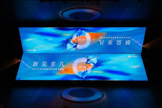 延續靜態影像優勢，發力動態影像，HUAWEI Mate 40打造全能影像領導者