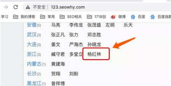 網站如何快速增加網站外鏈“附詳細方法”