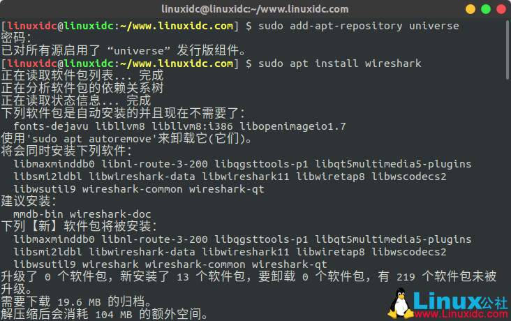 在Ubuntu 18.04 Linux上安裝和使用Wireshark