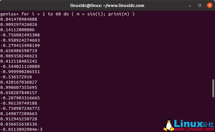 Genius - Linux的高級科學計算器
