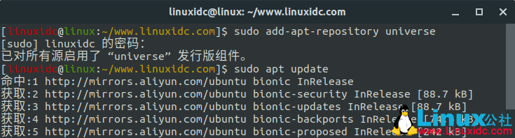 如何在Linux上安裝PuTTY