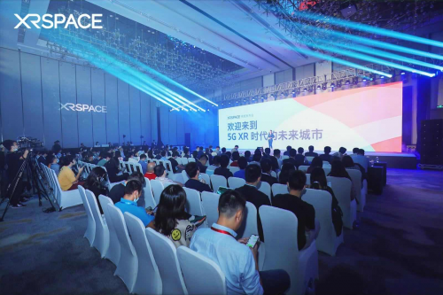 歡迎來到5G XR 時代未來城市：XRSPACE今日正式亮相！