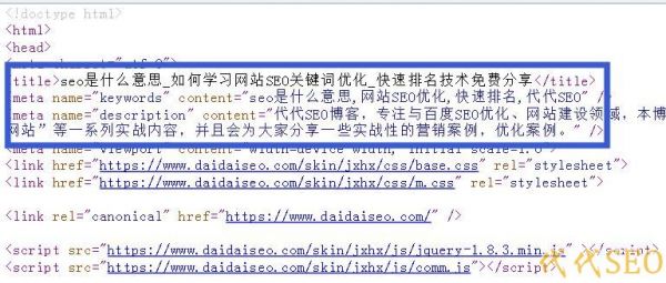 網(wǎng)站改版需要注意什么 避免降權(quán)/具體建議和思路方法