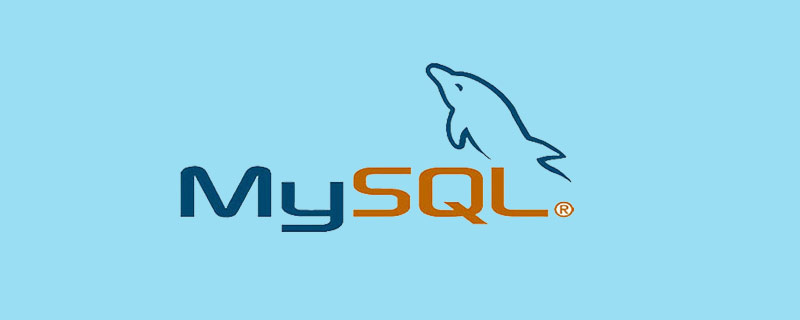詳解MySQL 索引+explain