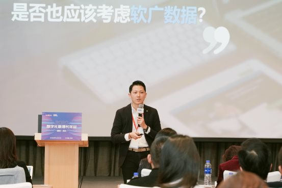 國雙石承泰：知識圖譜賦能社交洞察，助力品牌新增長