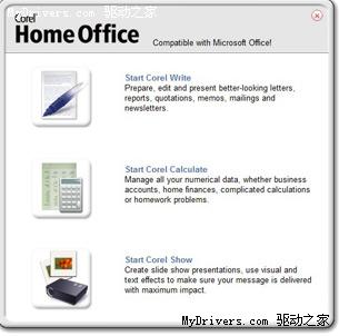 Home Office 兼容微軟 Corel發布上網本專用辦公套裝Home Office 兼容微軟