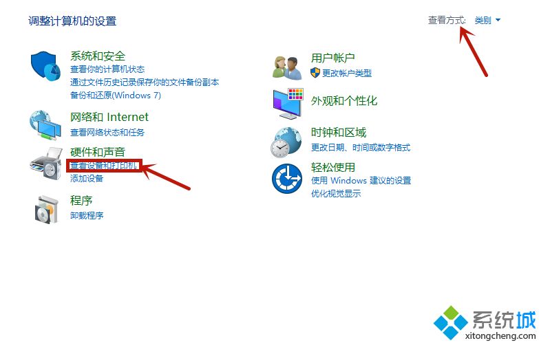 鼠標靈敏度怎么調 鼠標靈敏度最新設置教程