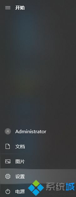 電腦怎么連接藍牙耳機