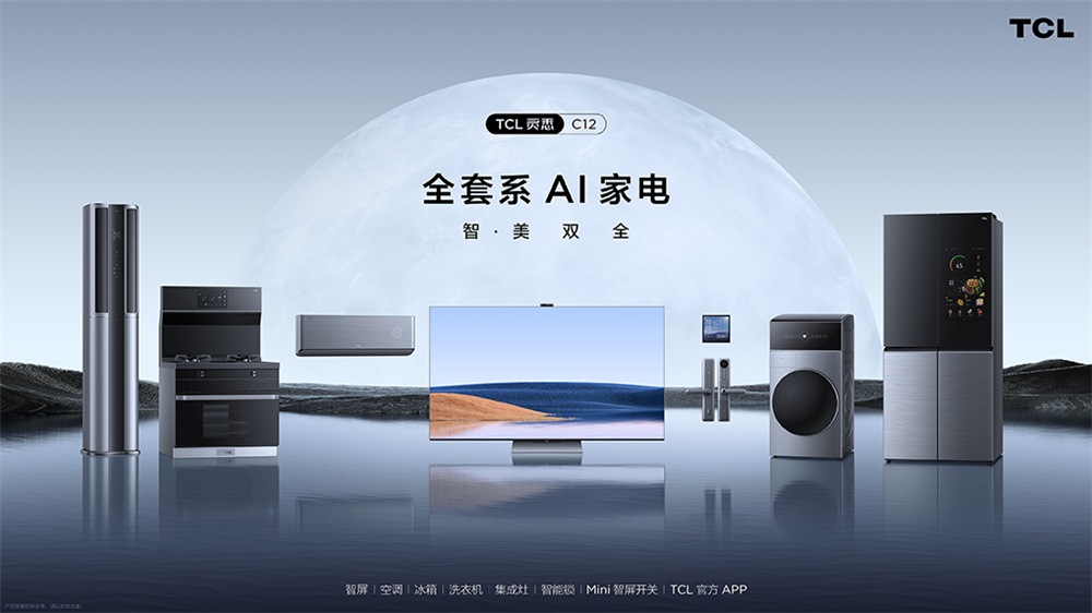 vivo S9超薄自拍旗艦5G手機發布，首發聯發科天璣1100實現性能功耗雙贏