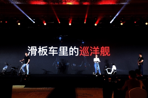 升級城市微出行解決方案 小牛電動發布50km長續航滑板車