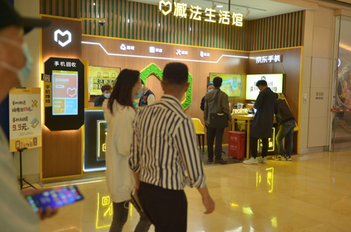 中國二手電商迎來爆發(fā)期 萬物新生（愛回收）被傳赴美上市