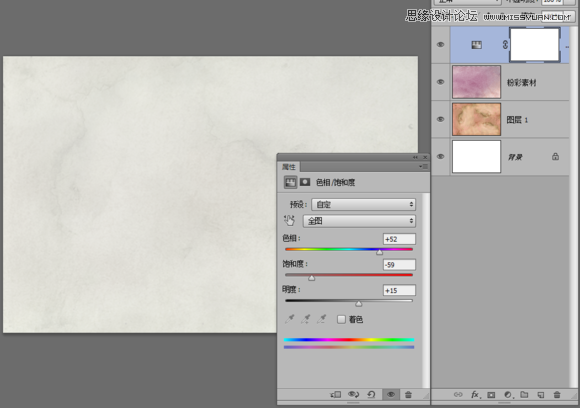 PS合成抽象風(fēng)格的人像藝術(shù)作品
