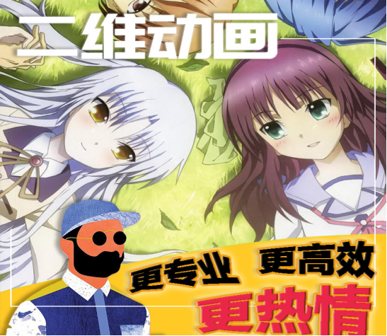 團隊建設創未來 花聲匠設計服務以更優體驗開拓新篇章