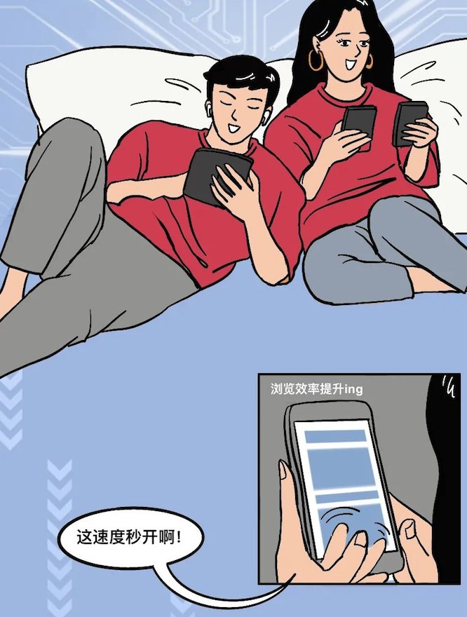 深度賦能618產業鏈，華為云助力線上購物全流程體驗升級