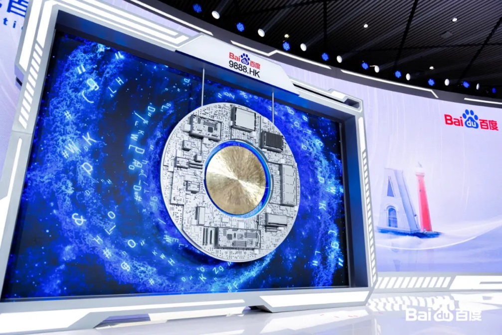 WAVE SUMMIT 2021｜從代碼鑼到代碼邀請函，背后是百度對技術(shù)的堅持和致敬