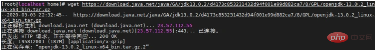 CentOS如何安裝openJDK