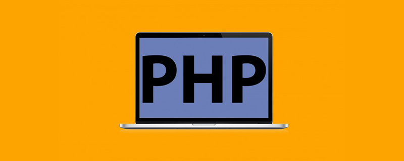 php怎么將數(shù)組轉為xml