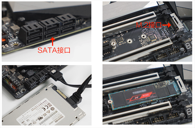 固態硬盤差價為什么那么大？便宜的固態硬盤和貴的固態硬盤區別