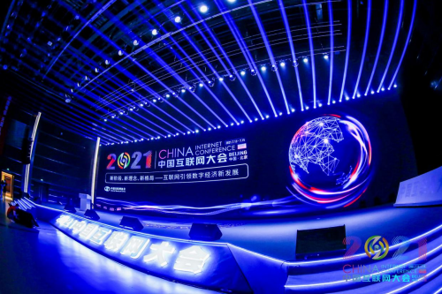 卓爾數科助力企業新生意増長點,全域營銷智能運營時代已來!