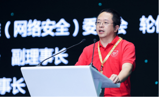 以安全之名為愛守護 360智慧生活亮相ISC 2021