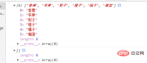 JS數(shù)組學(xué)習(xí)之清空全部元素的4種方法（代碼詳解）
