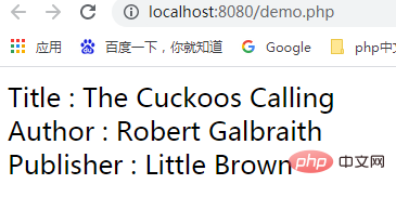 通過PHP快速解碼指定JSON字符串