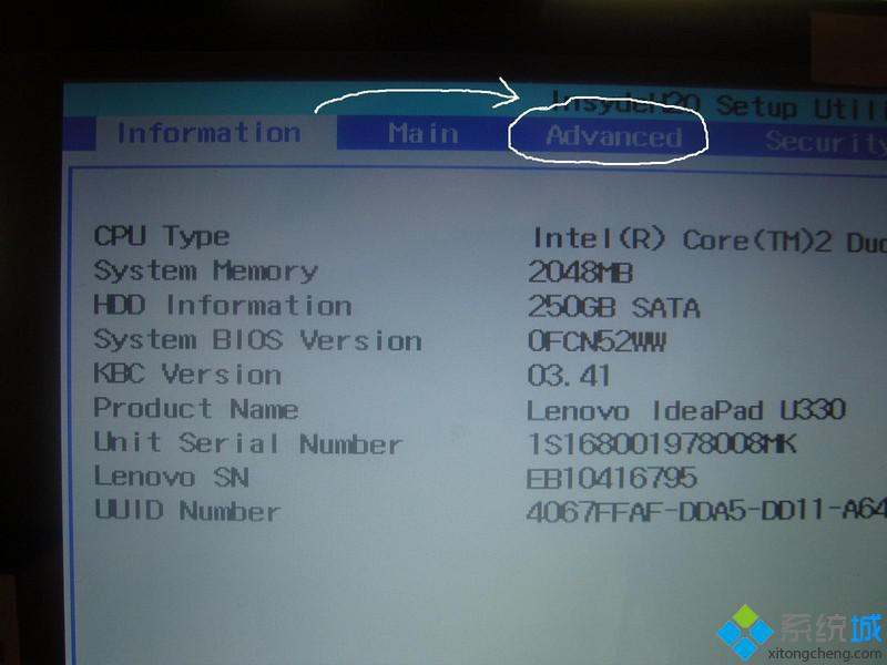 U盤裝系統PE下找不到硬盤怎么辦