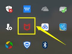 如何關閉邁克菲_怎么強制關閉mcafee