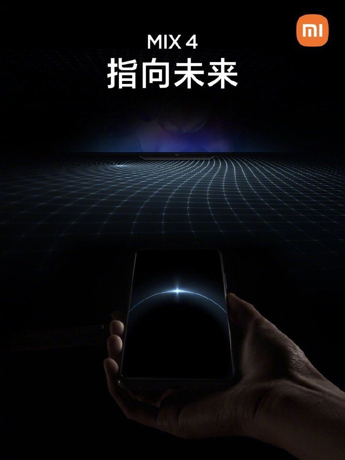 雷軍預(yù)熱小米MIX 4手機(jī)