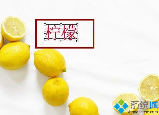 電腦中ps輸入字體不顯示是怎么回事