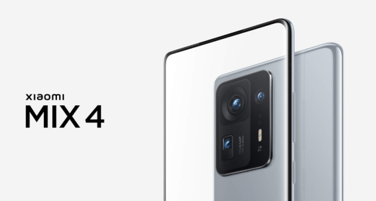 小米MIX 4與iQOO 8系列，哪種屏幕視覺方案更好？