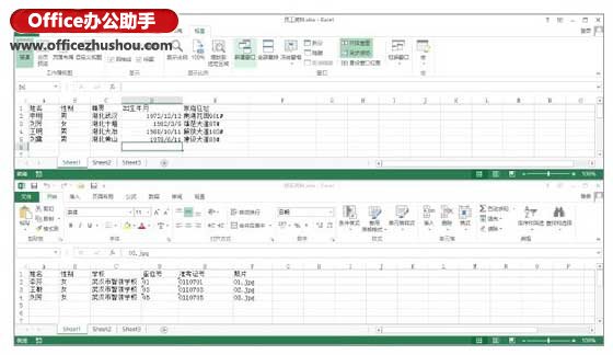 excel工作簿數據同步 Excel2013中同步滾動工作簿的方法