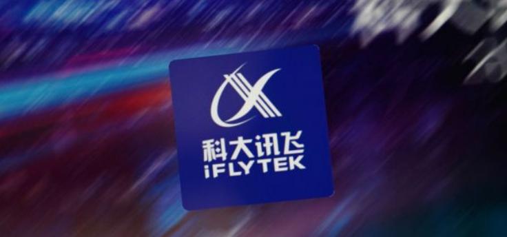 與合作伙伴共享開放平臺優勢資源，科大訊飛這才叫真·賦能