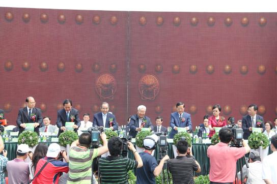 大連生態(tài)科技創(chuàng)新城隆重啟城