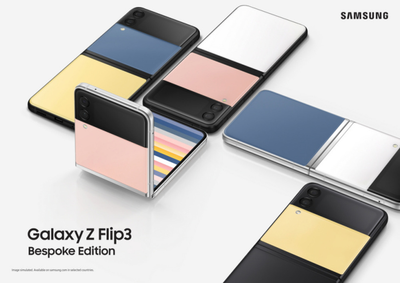 三星宣布推出定制版 Galaxy Z Flip3 5G 手機，多種顏色外觀應有盡有