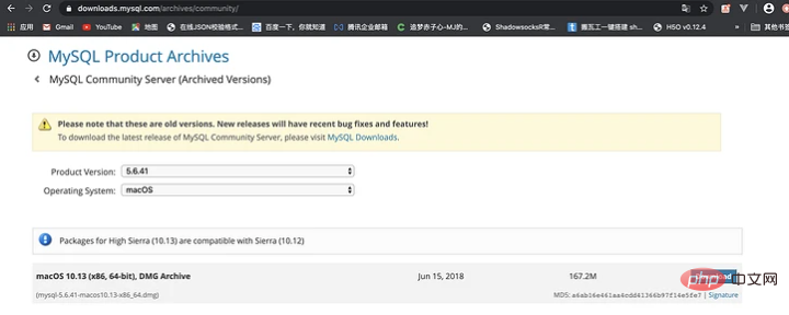 步驟分明地教你在MAC上安裝MYSQL