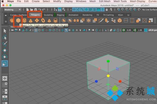 maya怎么倒角 maya倒角的幾種方法介紹